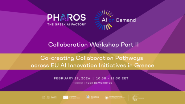 Collaboration Workshop Part II wide