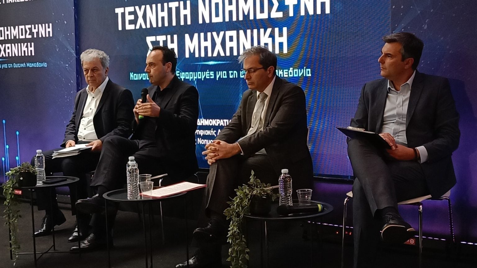 εικόνα_Viber_2026-05-09_11-29-17-930-1536×864